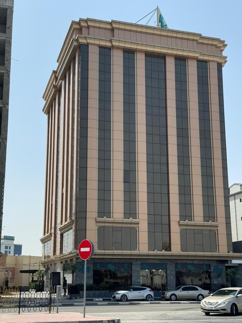 M14 Hotel Apartment ราสอัลไคมาห์ ภายนอก รูปภาพ
